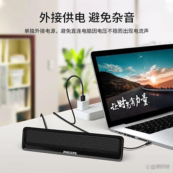 2025年电竞音箱选购攻略:十大品牌排名揭晓,colorfire,漫步者,雷神等